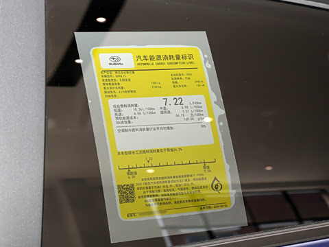 2025�� 2.5i AWD������EyeSight