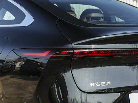 2025�� �������̰� 230�����