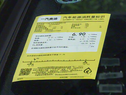 2025�� 200���������� 40 TFSI ����������