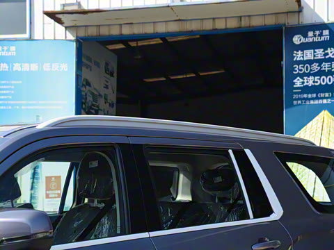 2024�� 2.0T�Զ������촴 ����