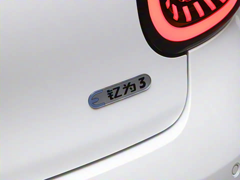 2024�� ֿ���� 330km Lite