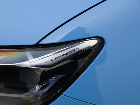 2024�� 630 �����Ǽ�Ultra��