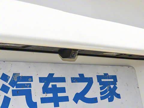 2026�� Mate 300km ����̤�˰�