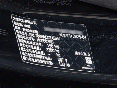 2025�� JOHN COOPER WORKS