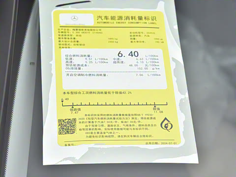 2025�� E 300 �������˶���