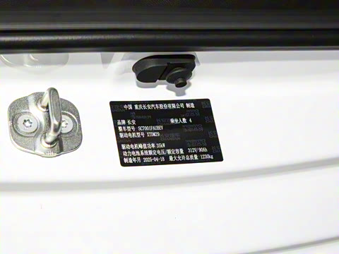 2025�� 301km ���߿�