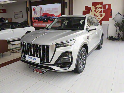 2025�� 2.0T ��������Pro��