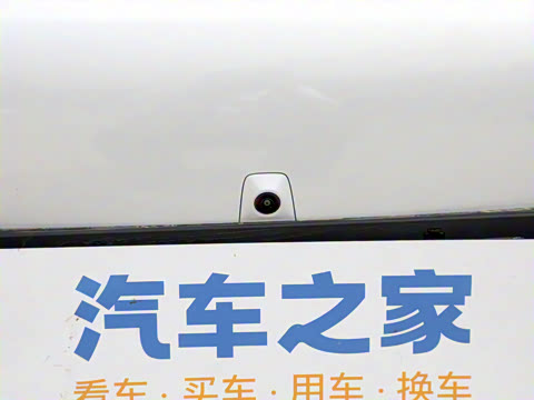 2025�� 130km EM-i �콢��