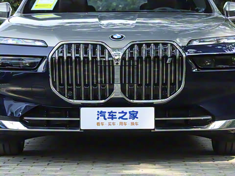 2023�� eDrive50L ����������װ