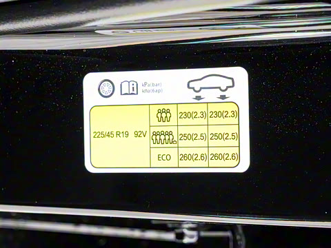 2025�� ��ҫ�� 1.5T ����ʿ