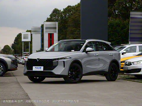 2023�� 260T ������ Pro