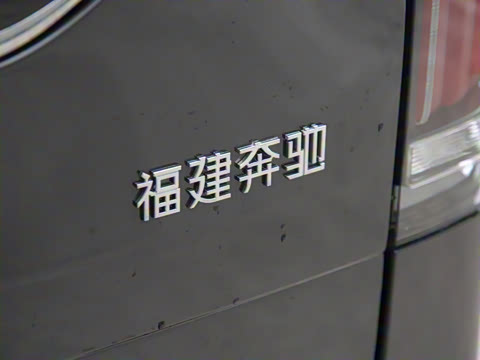 2024�� V 300 L ���������