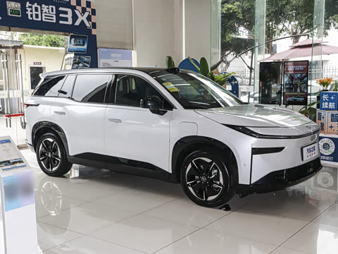 2025�� 520 Pro+ �����״��