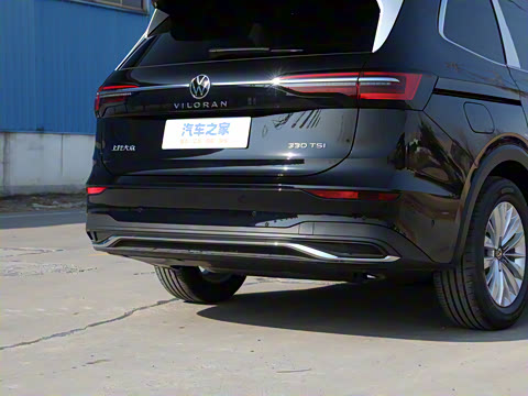 2026�� 330TSI �����