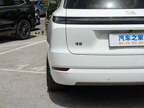 2025�� Ultra ���ܻ��°�