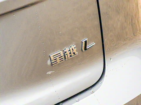 2025�� ������ 2.0TD �Զ��񳯰�