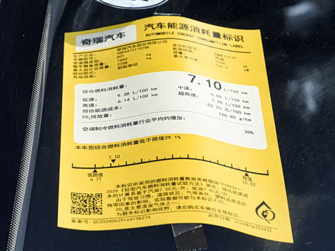 2025�� 290TGDI DCT������ 7��