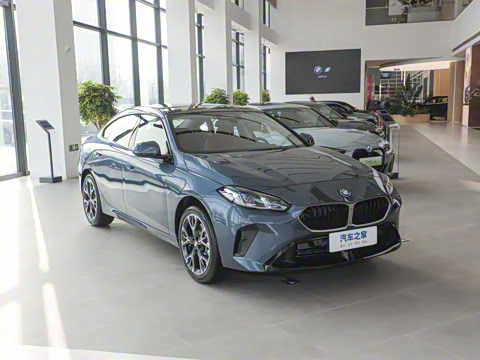 2025�� 225L M�˶���װ