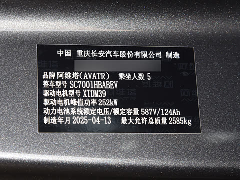 2025�� Pro�����