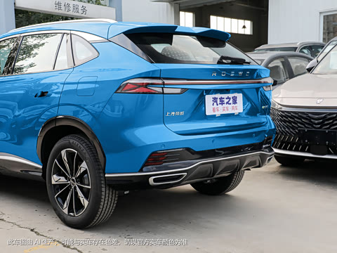 2023�� eRX5 ����������