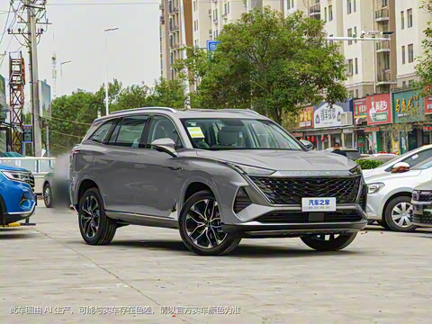 2023�� 2.0T ����������