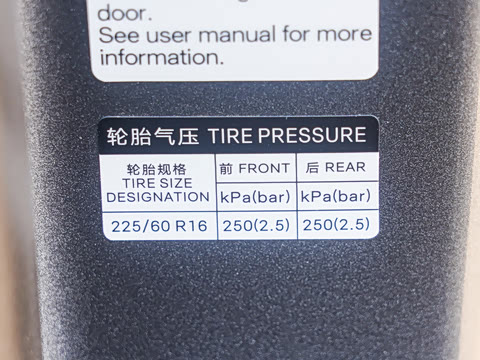 2025�� DM-i �Ǽݰ� 55KM�����