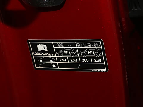 2024�� 530km ̽��+��