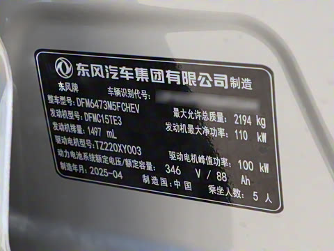 2025�� 205��������������