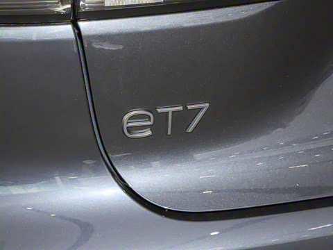 2024�� 75kWh ����ǩ����