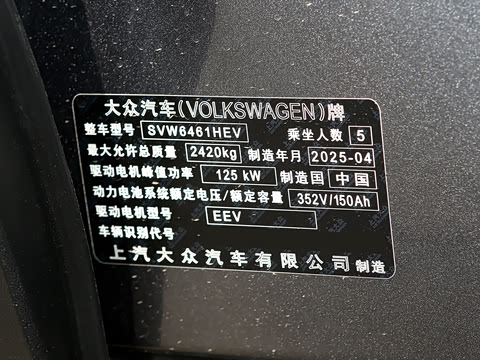 2025�� ������ ���ڰ�