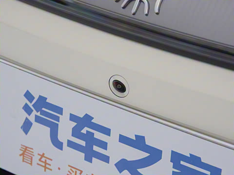 2025�� EV 545KM׿Խ��