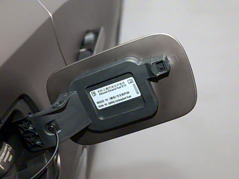 2025�� ;�� Pro 450TSI �����Ƿ��