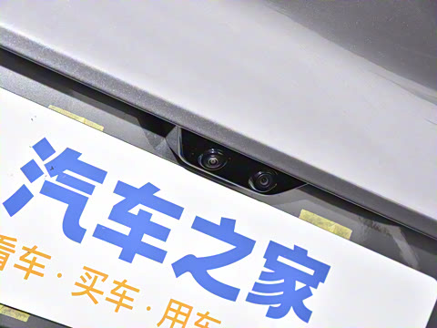 2025�� ���� ���� 39kWh Max�Ǽݰ�