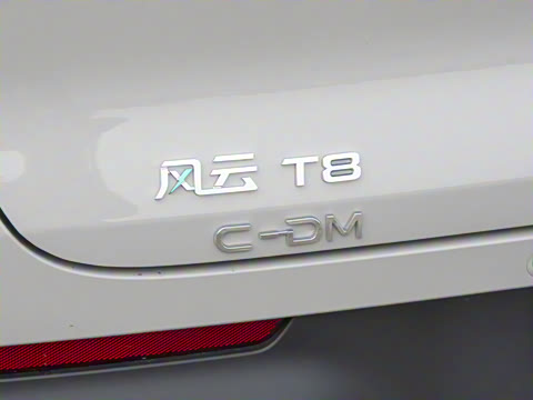 2025�� 1.5T 130km ������ 7��