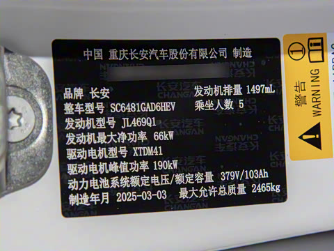 2025�� 285Max �����Ǽ�AD PRO���̰�