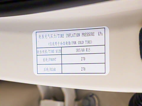 2025�� 333km ��Ϭ������