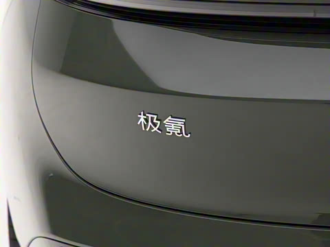 2025�� �����Ǽݰ� 75kWh