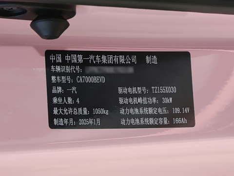 2025�� 222km ������