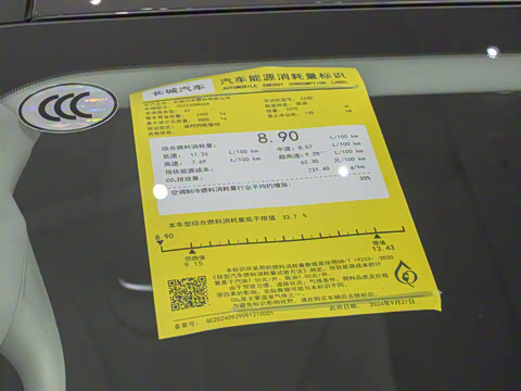 2025�� 2.4T ���Ͱ�