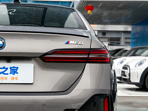 2024�� xDrive M60