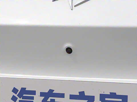 2025�� ���� 230ProѲ����