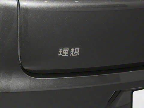 2025�� Max ���ܻ��°�