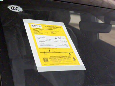 2025�� ��ԽL 1.5TD DCT ��Խ