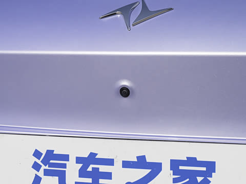 2025�� ���� 230Pro�캽��