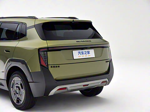 2025�� 471 Ultra