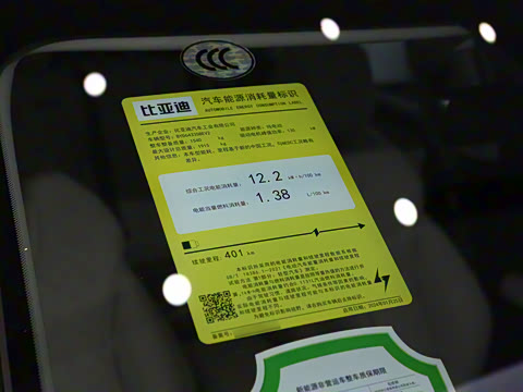 2024�� 401KM ��Խ��