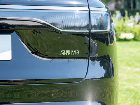 2025�� ���� Ultra�� 53.4kWh 6����