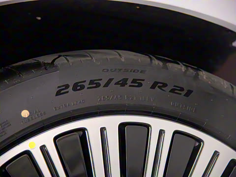 2025�� ���� Ultra�� 53.4kWh 6����