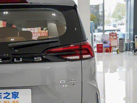 2025�� MAX 1.5T �Զ�������