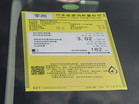 2026�� ���� 280�����״������ 5��